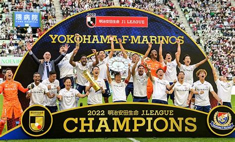 japan j league soccerway 2022